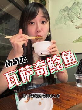 娱乐吃瓜酱1012,揭秘娱乐圈最新热点事件