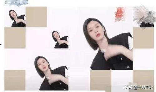 吃瓜八卦娱乐群怎么进